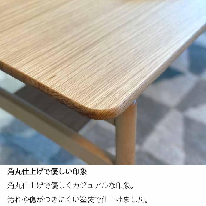 【新品】天然木　テーブル　折れ脚　シンプル　アウトレット 4934257284578.jpg