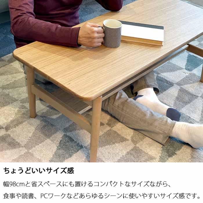 吉桂 折りたたみテーブル フォールディングテーブル リビング