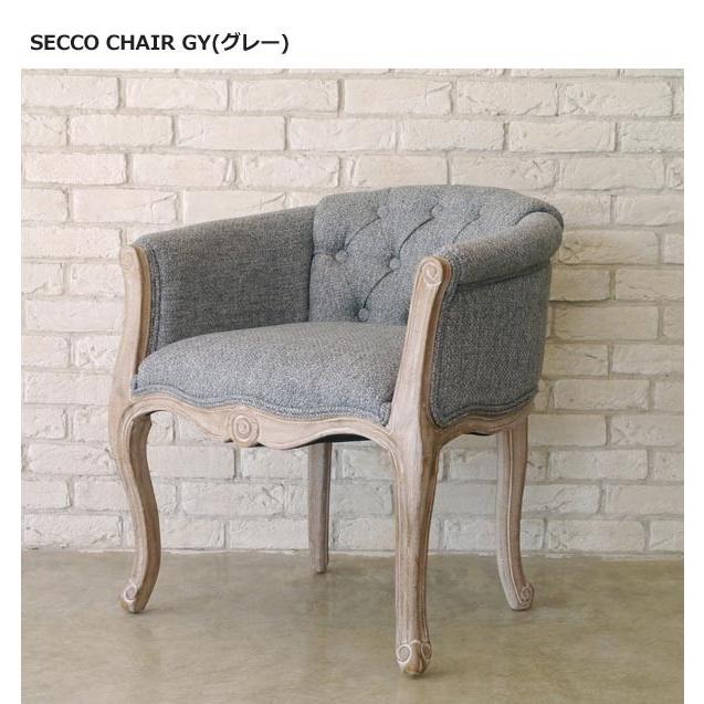 GART SECCO ガルト セッコ 1人掛け アンティーク調 comodocasa_gart-secco