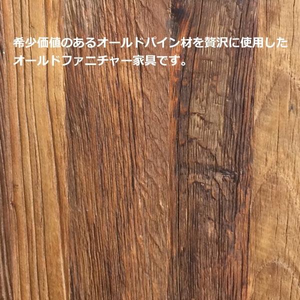 美品 ショップカウンター♥パイン材無垢 収納スペース最大 美品