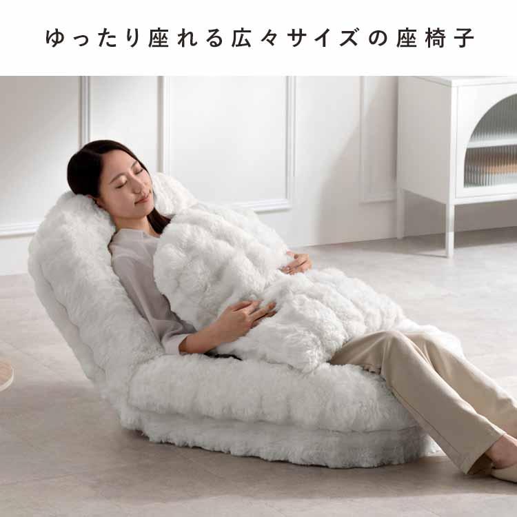 宮武製作所 ふわとろ3way座椅子 ソファベッド SF-1300