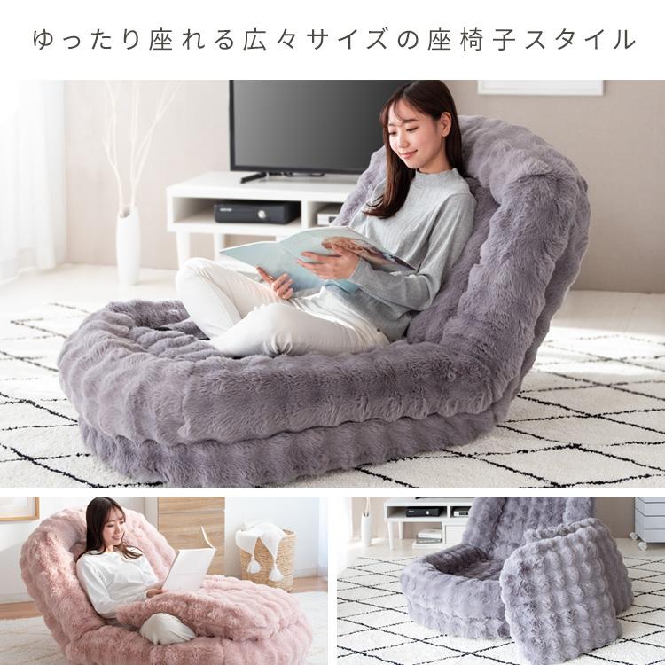 宮武製作所 ふわとろソファベッド Foure フール SF-1650 座椅子