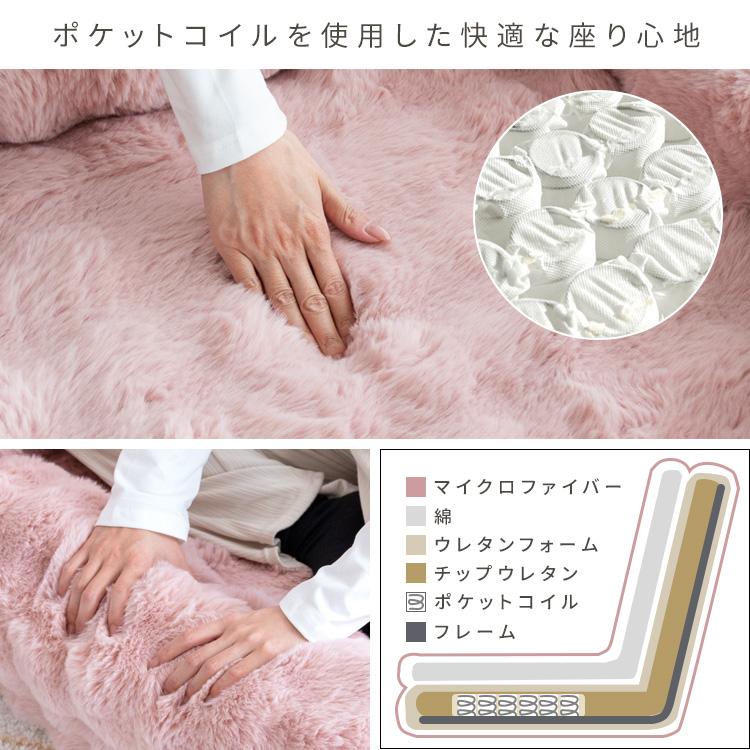 宮武製作所 ふわとろソファベッド Foure フール SF-1650 座椅子