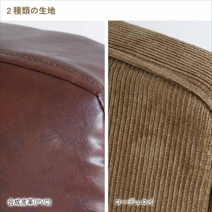ICHIBA（市場） 1Pソファ 座椅子 SF-3488 SF-3489 14段階 角度調整ギア
