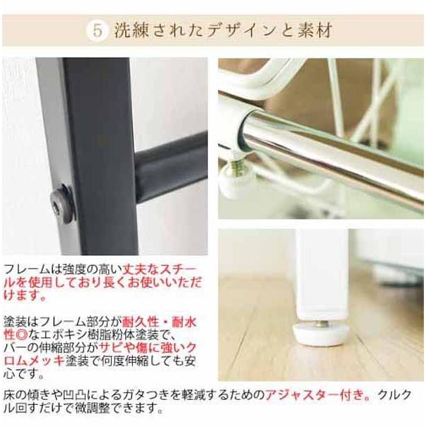 ランドリーラック 伸縮式 Rizo リソ カゴ付 洗濯機 棚 ランドリー