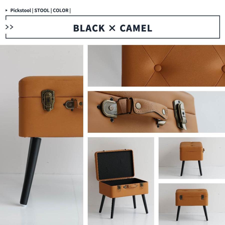 スツール トランク型 収納式 Pick Stool ST-3263 四角形 ボックス