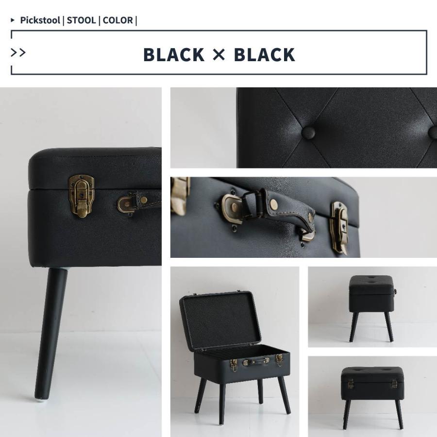 スツール トランク型 収納式 Pick Stool ST-3263 四角形 ボックス