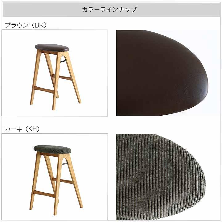 IDEE　木製ハイスツール 美品、ヴィンテージ物 ヴィンテージ風で洗練されたデザインの折りたたみ式ハイスツール