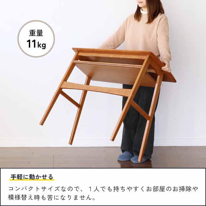 ヴィンテージ風 デスク 幅90cm コンパクトサイズ Wood Desk -ody-T