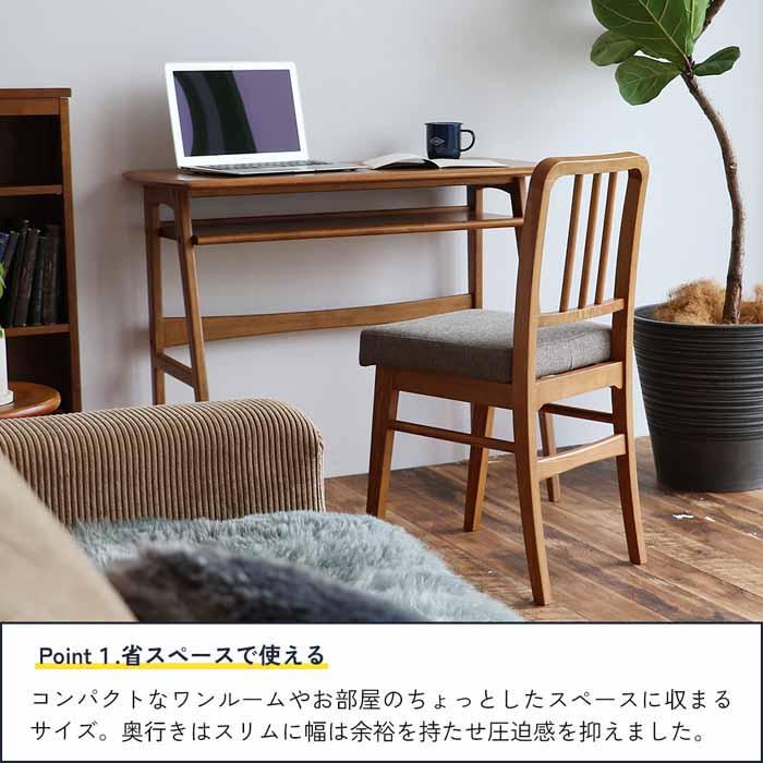デスク　北欧　棚付き ヴィンテージ風 デスク 幅90cm コンパクトサイズ Wood Desk -ody-T