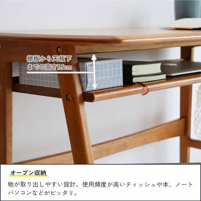 ヴィンテージ風 デスク 幅90cm コンパクトサイズ Wood Desk -ody-T