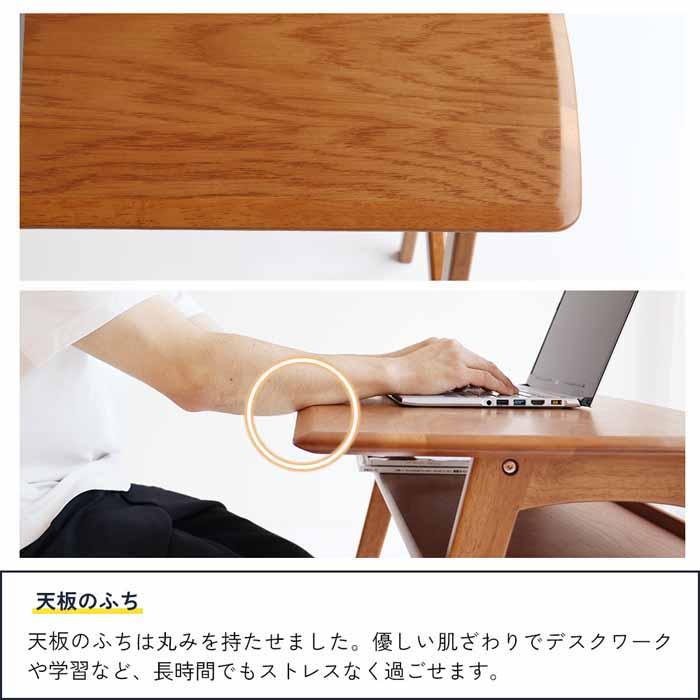 ヴィンテージ風 デスク 幅90cm コンパクトサイズ Wood Desk -ody-T