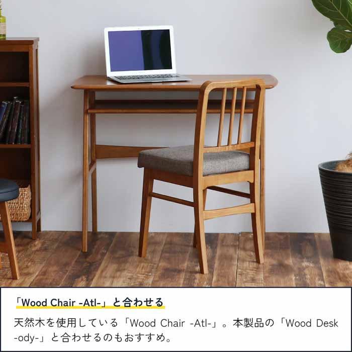 ヴィンテージ風 デスク 幅90cm コンパクトサイズ Wood Desk -ody-T