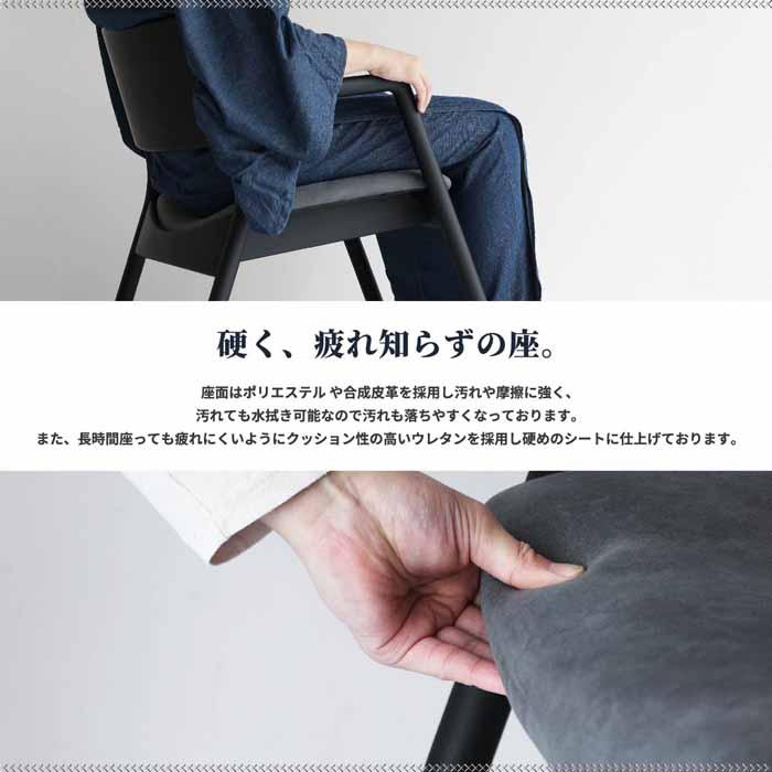 ICHIBA（市場） U-La ロッキングアームチェア UL-RC ロッキングチェア