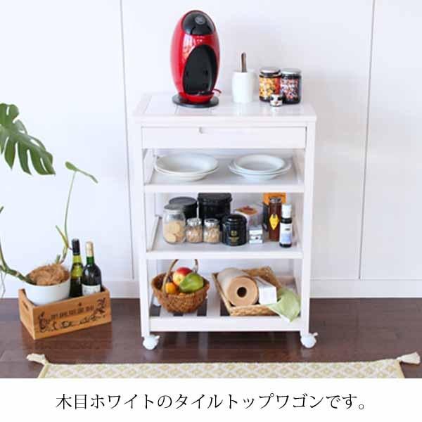 ICHIBA（市場） タイルトップワゴン 木目ホワイト キッチンワゴン