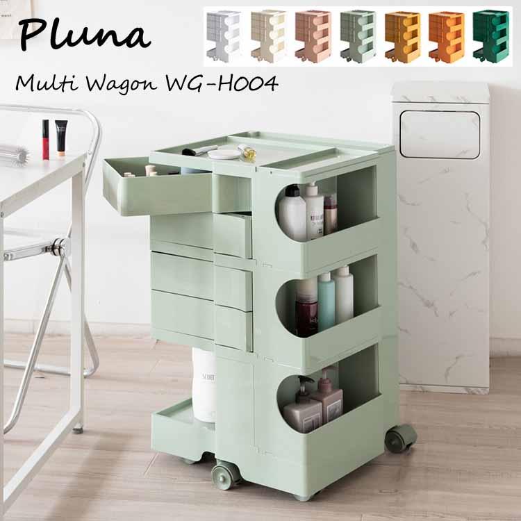 Pluna (プルーナ) マルチワゴン ハイタイプ ホワイトWG-H004-WH マルチワゴン Pluna プルーナ ハイタイプ 四面収納 トローリーワゴン 5
