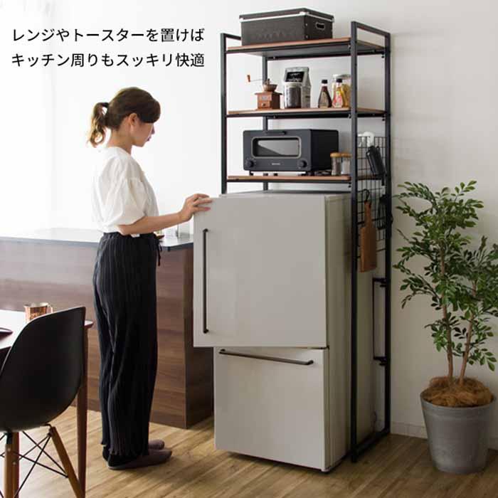 マルチラック キッチンラック 洗濯機ラック 冷蔵庫上ラック レンジ台