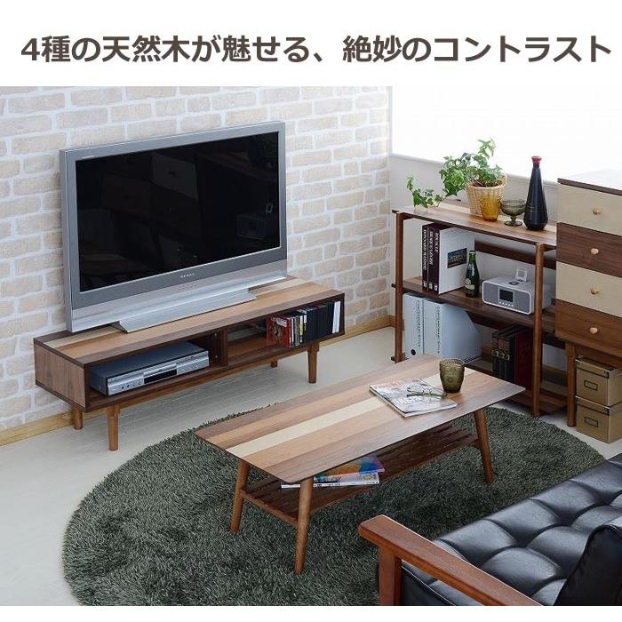 センターテーブル 折りたたみ式 棚付き 100cm幅 おしゃれ コンパクト