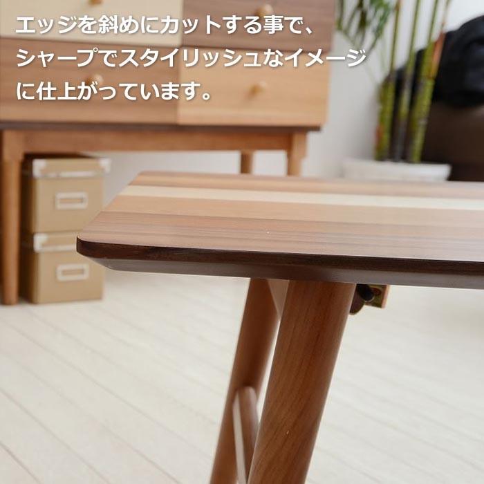 センターテーブル 折りたたみ式 棚付き 100cm幅 おしゃれ コンパクト
