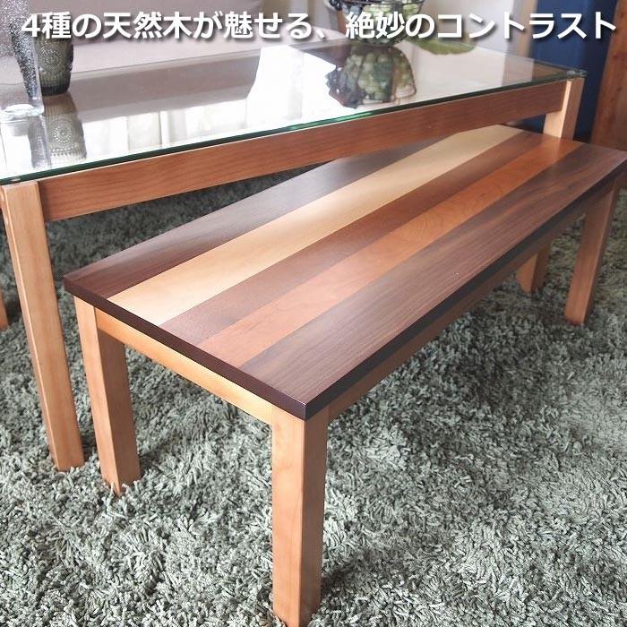 ネストテーブル ガラス 90cm幅 おしゃれ センターテーブル リビング 