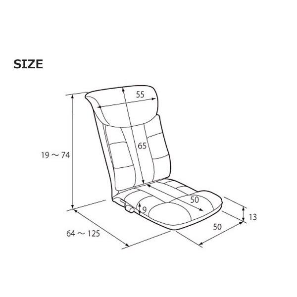 座椅子 日本製 リクライニング スーパーソフトレザー 高級 ブラウン ブラック ワインレッド おしゃれ 彩 YS-1310｜mifuji｜10
