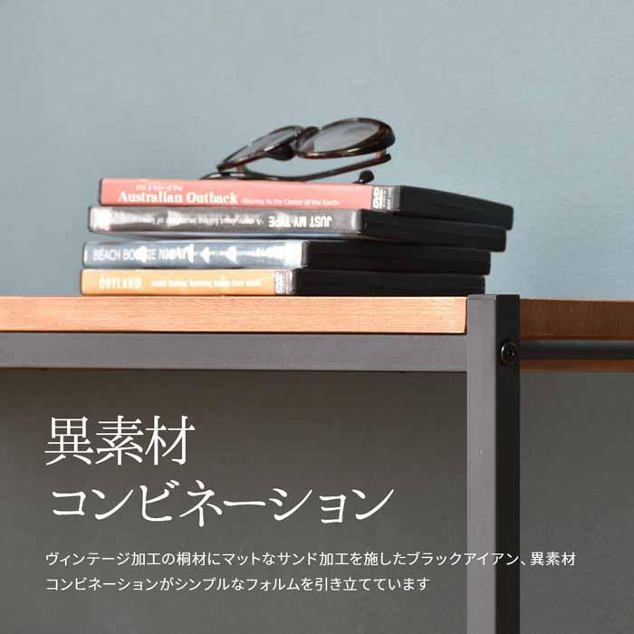 B.Bファニシング オープンラック 4段 幅60cm ラック ZAGA ZR-600 天然