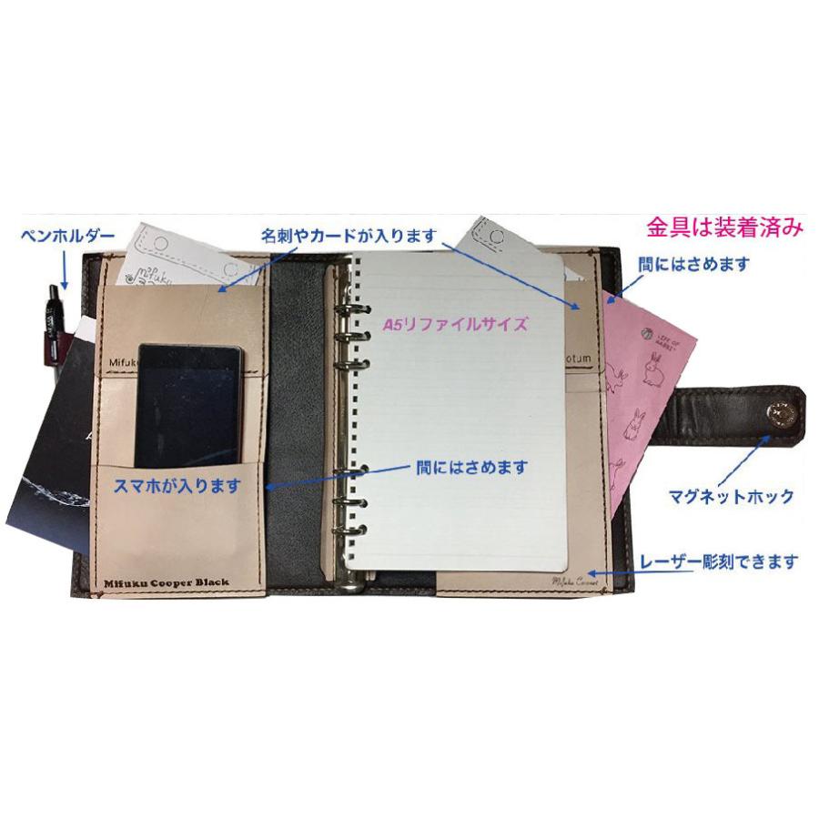 ハンドメイド 革製手帳カバー A6 オーダーメイド承ります ネーム刻印無料 国産サドルレザー 日本製 革製しおり付 現品 A6