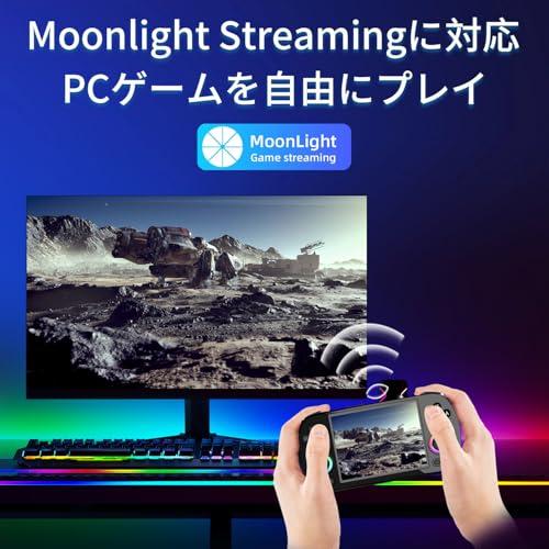 Anbernic RG40XX H Whatsko 超薄型横型携帯ゲーム機 64GB Linux