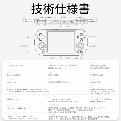 【希少】携帯型ヨッパライ判定ゲーム のんべくん 新品未開封】携帯型ヨッパライ判定ゲーム のんべくん 新品未開封】携帯