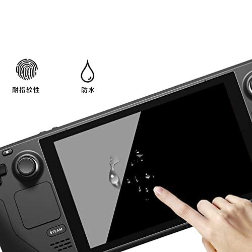 Steam Deck/Steam Deck OLED ガラスフィルム用 2枚入り Amazon.co.jp: 【2枚入り】Steam Deck/Steam Deck OLED用 画面