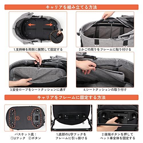Aikenn分離式 ペットカート 4輪360°回転 猫犬兼用 軽量 取り外し可 Amazon.co.jp: Aikenn分離式 ペットカート 4輪360°回転