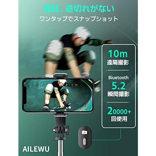 自撮り棒 【2023 初売りミニ、安定モデル】スマホスタンド 三脚 スマホ gopro デジカメ兼用 じどり棒 iphone android対応 |  | 03
