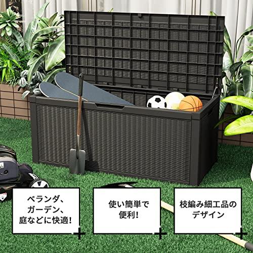大型収納庫 屋外用 ガーデンストッカー 物置 ベランダストッカー 収納ボックス 屋外収納ストッカー 屋外収納庫 大型 収納ボックス 屋外