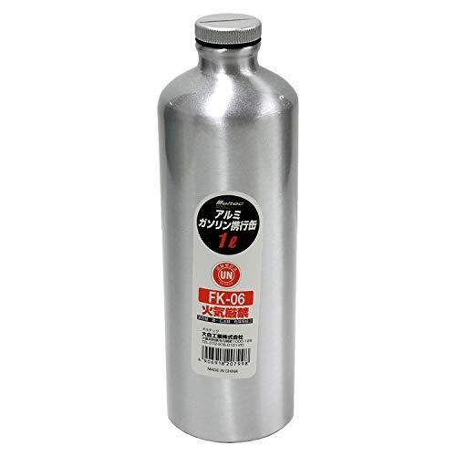 【73%OFF!】 最新情報 メルテック ガソリン携行缶 アルミボトルタイプ 1L Meltec FK-06 消防法適合品 アルミニウム 厚み0.8mm 収納ケース付 italytravelpapers.com italytravelpapers.com