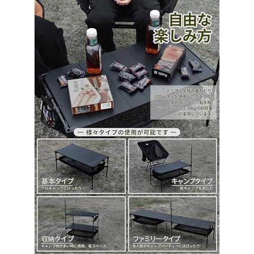 DesertFox キャンプ テーブル アウトドア ロールテーブル コンパクト