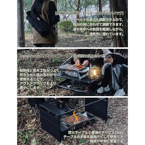 DesertFox キャンプ テーブル アウトドア ロールテーブル コンパクト