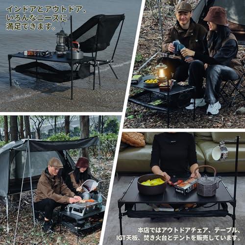 DesertFox キャンプ テーブル アウトドア ロールテーブル コンパクト