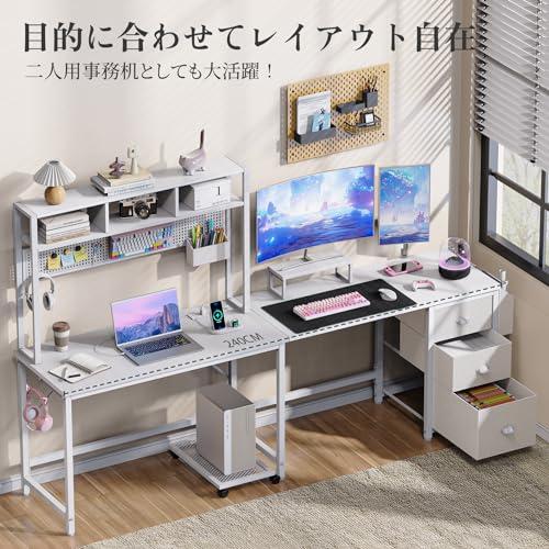 DOMICON L字デスク パソコンデスク 白 幅169cm 引き出し/有孔ボード