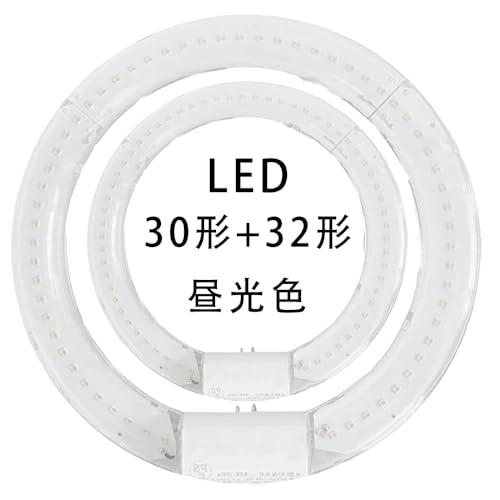 丸型LED蛍光灯 丸形 30形 32形 昼光色 セット グロー器具用（FCL） 円