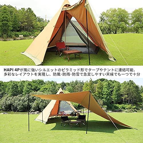 SoomloomテントHAPI 4P+inner tent 4.5mx4.3mx2.8m 焚き火可 ポリコットンTC ファイアプレイス メッシュ|migaru-315|07