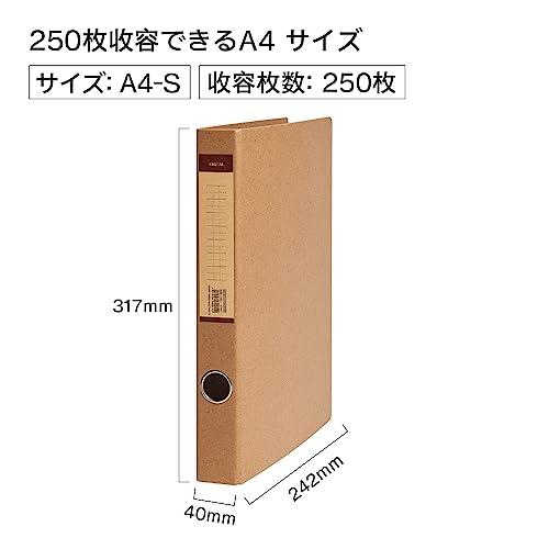 Kinstar リングファイル A4 2穴 10册 縦 ファイル・アーチ式 250