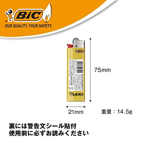 Bicジャパン ビック ライター J23 スリム 使い捨て やすり 長州力 名迷言シリーズ 8本セット J23L-CRM8P|migaru-315|06