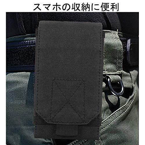 Jisoncase スマホポーチ メンズ 持ち運びに便利 携帯ポーチ ウエスト スマホ ベルトポーチ 汎用 6.1インチ以下の全機種対応 スマー｜migaru-315｜02