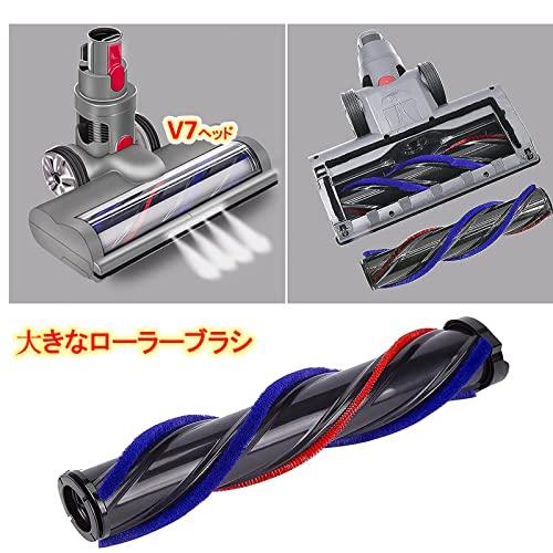 ダイソン ヘッド スリム V7 V8 V10 V11シリーズ専用 モーターヘッド