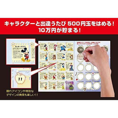 64 Off ディズニー ブックスタイル貯金箱 Heartlandgolfpark Com