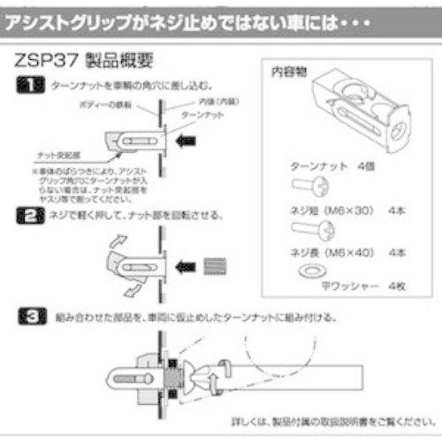 カーメイト ロッドホルダー inno 角穴アダプター IF51 : みはる
