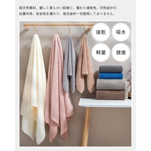 sakano フェイスタオル 10枚セット チャコールグレー 約35*75cm