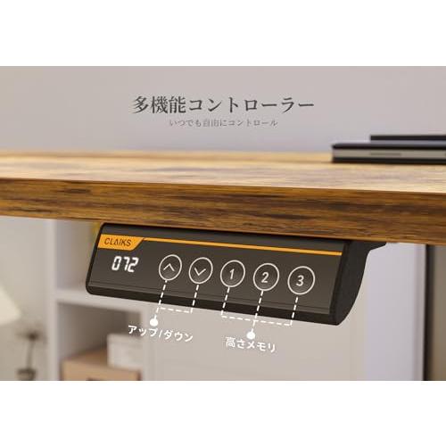 Claiks 昇降デスク 電動 スタンディングデスク 昇降式 テーブル 幅