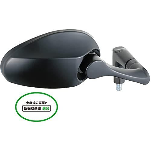 @VER.2　Tanaxバイク用ナポレオンリュートミラー 左右セット 楽天市場】【 左右 2本 セット 】 バイク ミラー タナックス