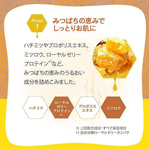 BEE HONEY ビーハニー 越冬クリーム n 100g / 全身用 保湿 クリーム|migaru-315|04